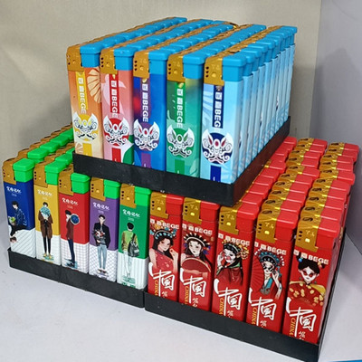 百嘉加气打火机666 时尚机