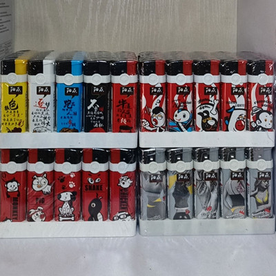 阳焱打火机 938直冲机