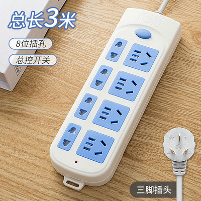 卡路易插座 K827A 3米28孔