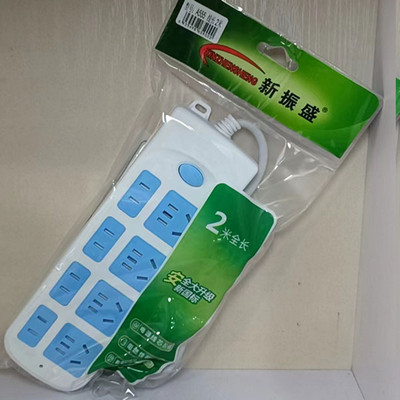 新振盛插座 A555 2米