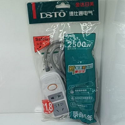 德仕通插座 612 1.8米七孔