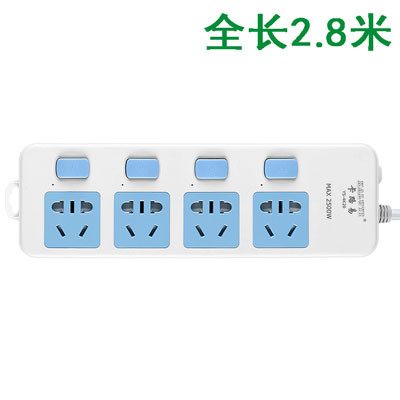 卡路易插座 4K20 3米20孔