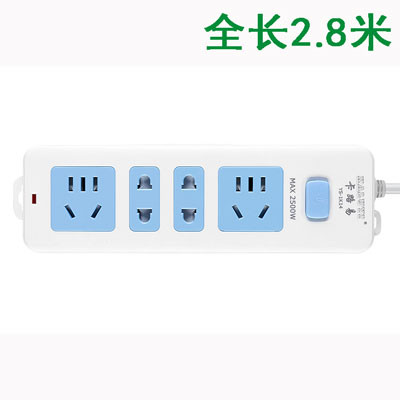 卡路易插座 新1K14 3米14孔