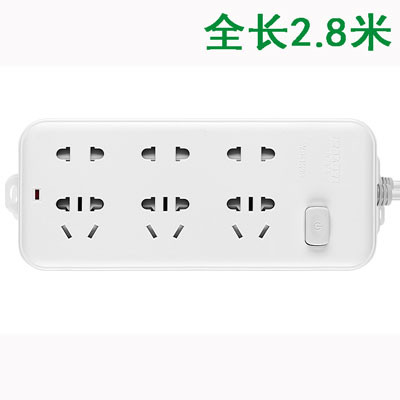 帮贝适插座 837 3米21孔