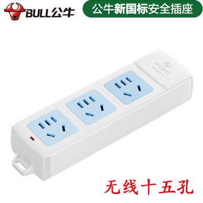 公牛插座 A03 无线