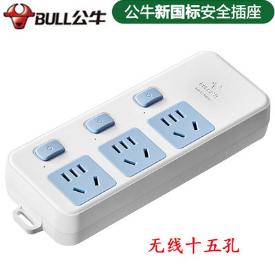 公牛插座 314 无线