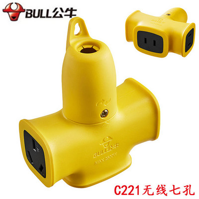 公牛插座 C221无线摔不烂