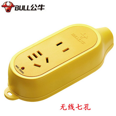 公牛插座 C3无线摔不烂
