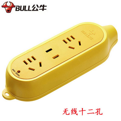 公牛插座 C4无线摔不烂