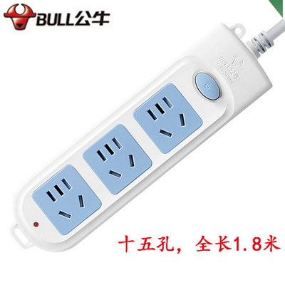 公牛插座 606A 1.8米 十五孔