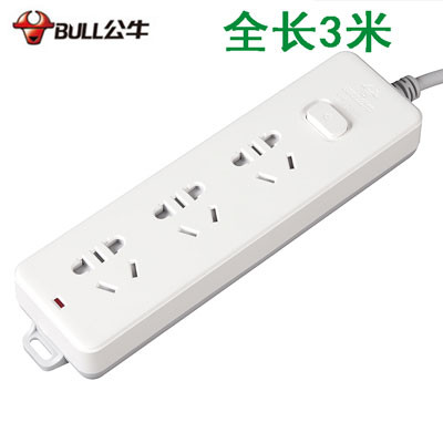 公牛插座 212 3米