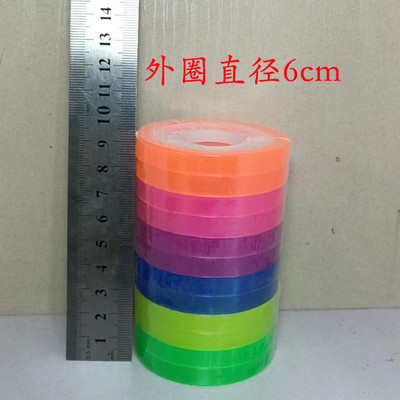 友日久胶带 0.8文具胶 彩色
