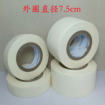 友日久2.0乘40美纹胶带 12/筒