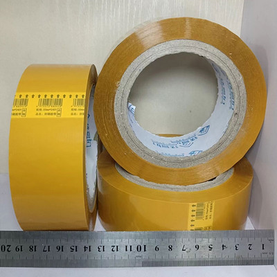 铁哥们胶带 5.0-240Y 米黄色