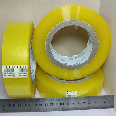 铁哥们胶带 4.0-350Y