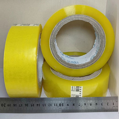 铁哥们胶带 5.0-240Y