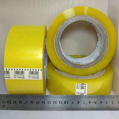 铁哥们胶带 6.0-240Y