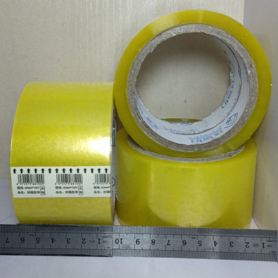 铁哥们胶带 6.0-100Y