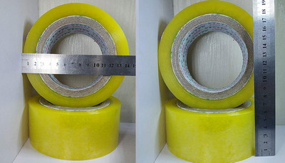 友日久胶带 6.0乘200 14cm