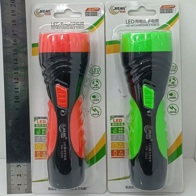 雅纳手电筒 3335