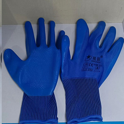 环智星 压纹手套A688