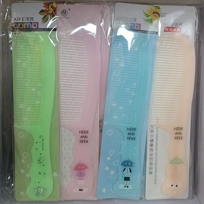 艾菲尔高档工艺梳F0412