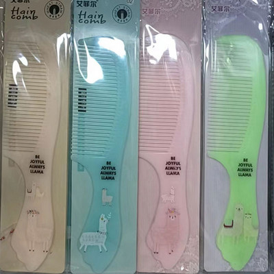 艾菲尔高档工艺梳F0413