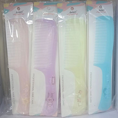 爱美高档工艺梳