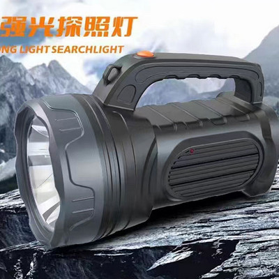 泰格信探照灯9020