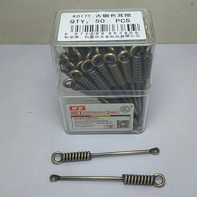 科盈达K017T古铜色耳挖(50支)