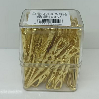 X06金色耳挖