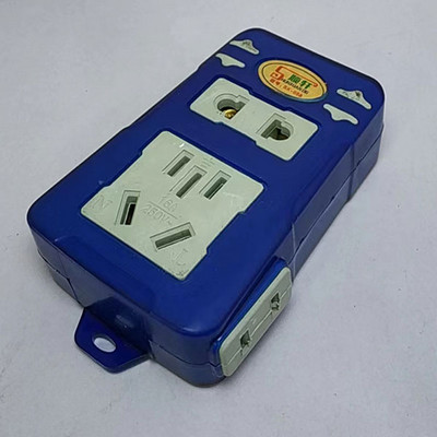 顺轩无线插座058