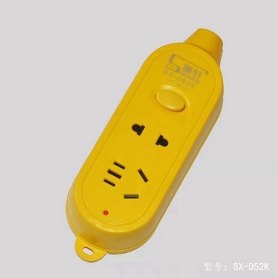 顺轩无线插座052K黄七孔