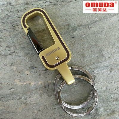 欧美达匙扣8016(12装)