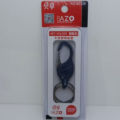 贝卓钥匙扣BZB2320 特价
