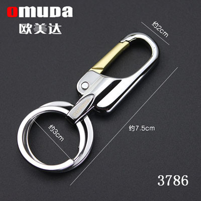 欧美达匙扣3786