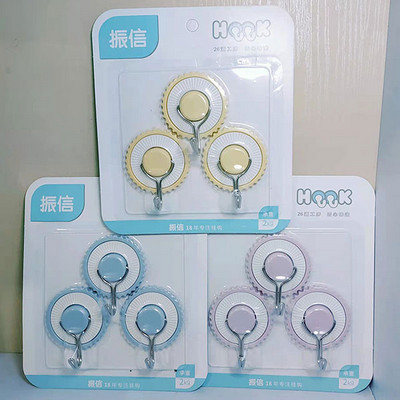 振信齿轮旋转粘钩2113