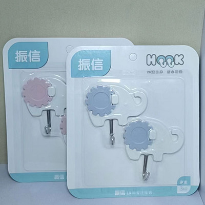 振信齿轮大象粘钩2112