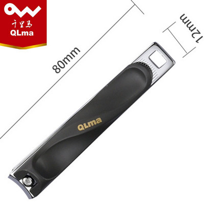 千里马指甲钳5001-30 砂黑