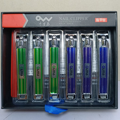 千里马指甲钳5001-38