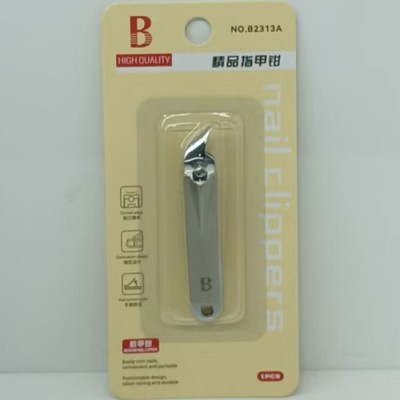 BD指甲钳B2313A 中号斜口