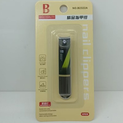 BD指甲钳B2322A 中大号